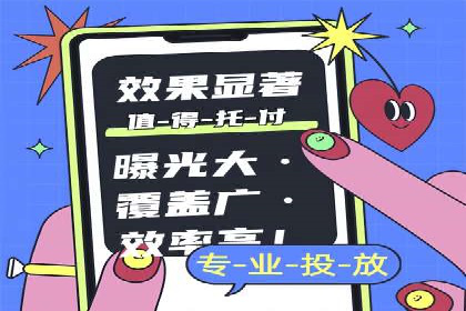 SEO与SEM优化案例：助力企业实现品牌升级