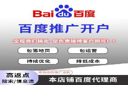 某企业SEM策略调整案例：效果显著，业绩翻倍